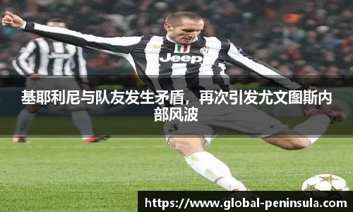 半岛体育