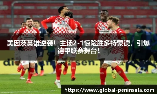 半岛体育官网